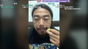 峰哥亡命走天涯爆料视频,亡命走天涯背后的惊险历程 第1张 峰哥亡命走天涯爆料视频,亡命走天涯背后的惊险历程 第1张